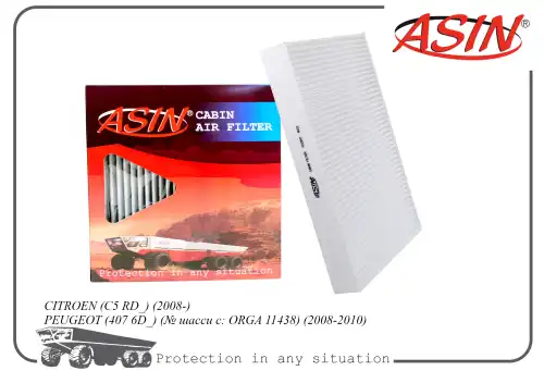 Салонный фильтр ASIN ASINFC2947
