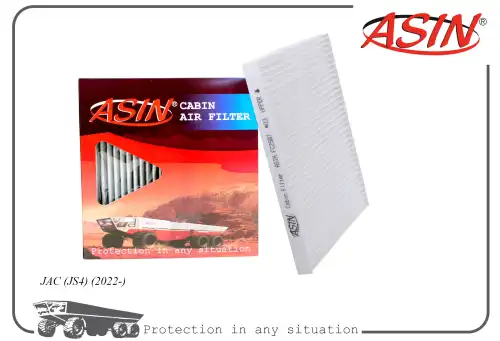 Салонный фильтр ASIN ASINFC2987