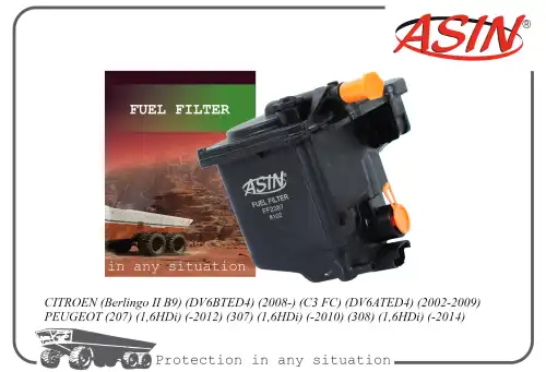 Топливный фильтр ASIN ASINFF2387