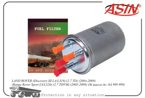 Топливный фильтр ASIN ASINFF2452