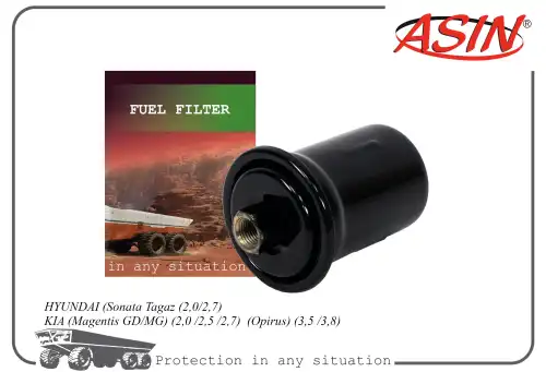 Топливный фильтр ASIN ASINFF2995