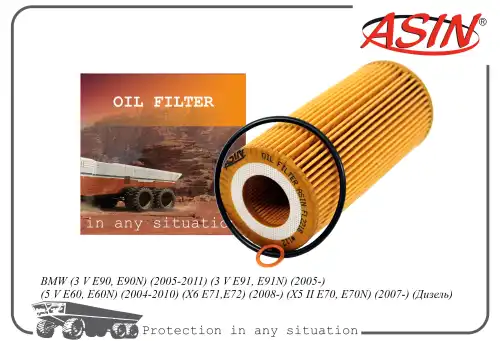 Фильтр масляный ASIN ASINFL2218