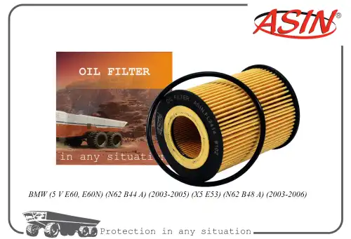 Фильтр масляный ASIN ASINFL2414