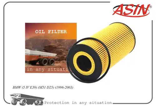 Фильтр масляный ASIN ASINFL2443