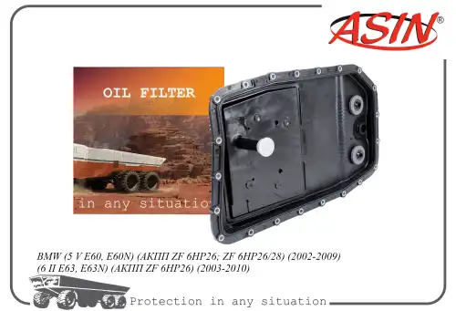 Фильтр масляный ASIN ASINFL2447
