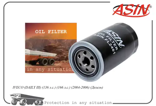 Фильтр масляный ASIN ASINFL2461