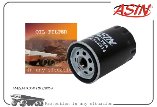 Фильтр масляный ASIN ASINFL2514