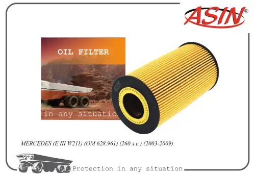 Фильтр масляный ASIN ASINFL2517