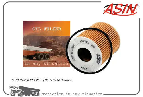Фильтр масляный ASIN ASINFL2522