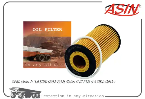 Фильтр масляный ASIN ASINFL2525