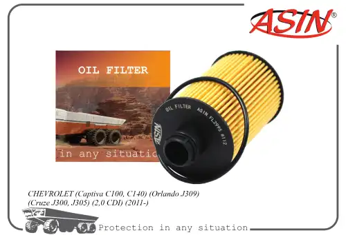 Фильтр масляный ASIN ASINFL2995