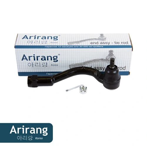 Рулевой наконечник ARIRANG ARG801058R