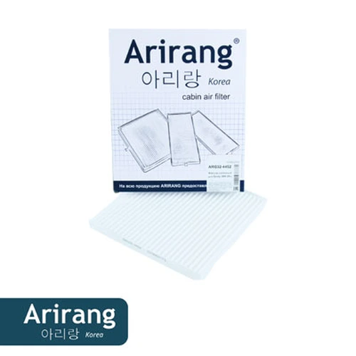 Салонный фильтр ARIRANG ARG32-4452