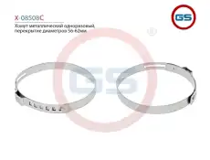 https://img.armtek.ru/img/article/646/64606343/230x230/64606343_0.webp