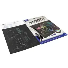 https://img.armtek.ru/img/article/646/64689223/230x230/64689223_0.webp