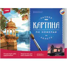 https://img.armtek.ru/img/article/646/64689569/230x230/64689569_0.webp