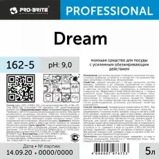 Профхим д/посуды д/ручного мытья Pro-Brite/DREAM (162-5), 5л 604985