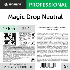 Профхим д/посуды д/ручного мытья Pro-Brite/Magic Drop Neutral, 5л 819624