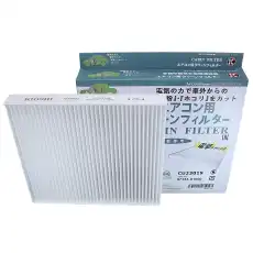 Салонный фильтр KIOSHI CU23019