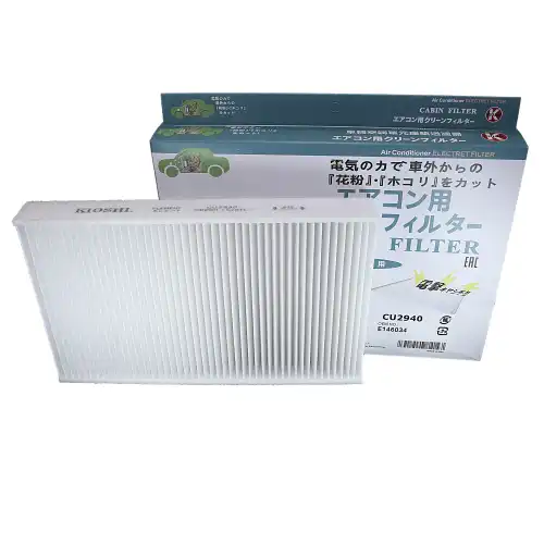 Салонный фильтр KIOSHI CU2940