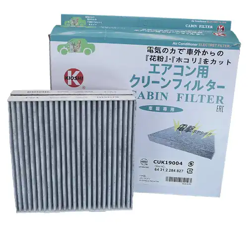 Салонный фильтр KIOSHI CUK19004
