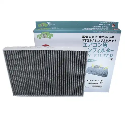 Салонный фильтр KIOSHI CUK31003