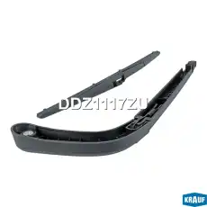 Рычаг стеклоочистителя DDZ1117ZU KRAUF