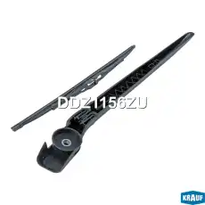 Рычаг стеклоочистителя DDZ1156ZU KRAUF