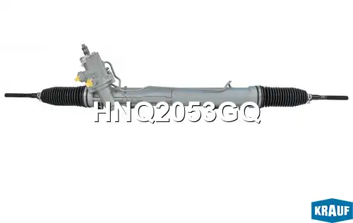Рулевая рейка KRAUF HNQ2053GQ