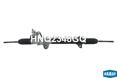 Рулевая рейка KRAUF HNQ2348GQ