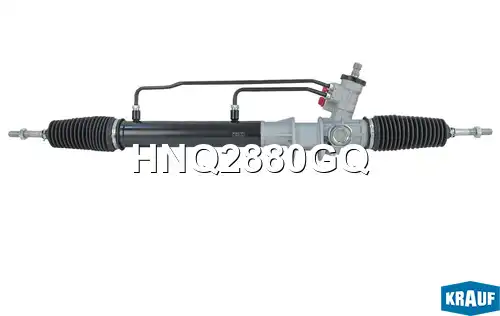 Рулевая рейка KRAUF HNQ2880GQ