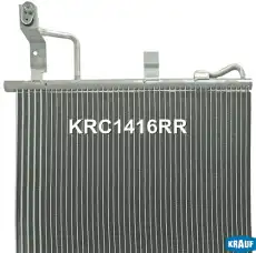 Радиатор кондиционера (конденсатор) KRAUF KRC1416RR