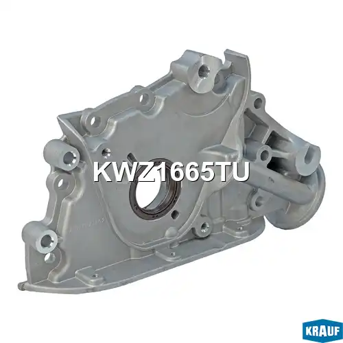 Насос масляный KWZ1665TU KRAUF