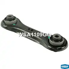 Рычаг подвески KRAUF WSA1109GQ