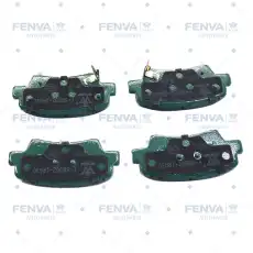 Тормозные колодки дисковые WXQP 740013