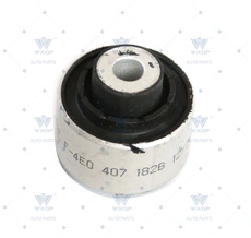 Рычаг подвески WXQP 381791