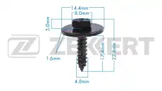 https://img.armtek.ru/img/article/648/64801518/230x230/64801518_0.webp