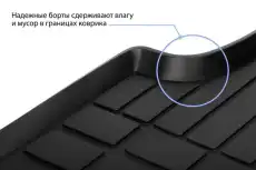 https://img.armtek.ru/img/article/648/64802074/230x230/64802074_0.webp