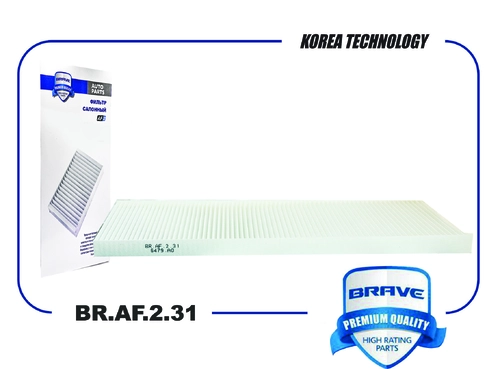 Салонный фильтр BRAVE BRAF231