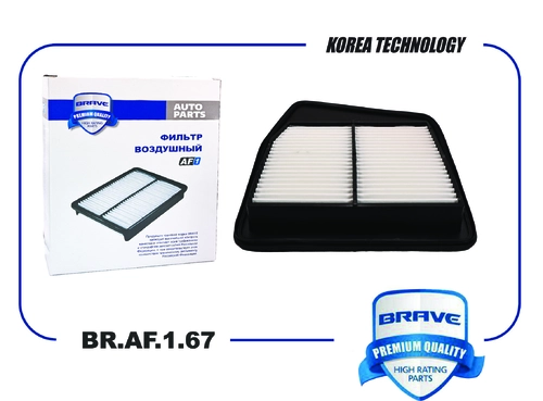 Фильтр воздушный BRAVE BRAF167