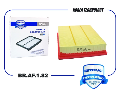 Фильтр воздушный BRAVE BR.AF.1.82