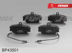 Тормозные колодки дисковые FENOX BP43501