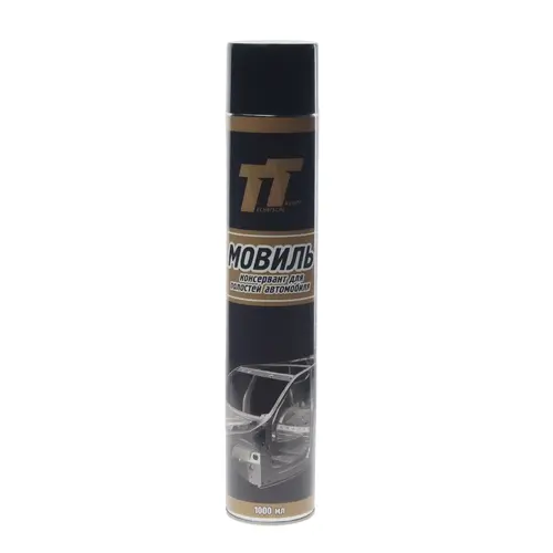 Мовиль (аэрозоль) 1000мл ТТ /1/6 ML10/70 TECHNISCHE TRUMPF