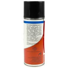 AE-081406 Очиститель тормозных дисков 520 мл AUTOEXPRESS АЕ081406