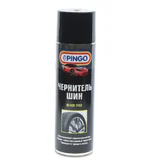 https://img.armtek.ru/img/article/648/64817135/230x230/64817135_0.webp