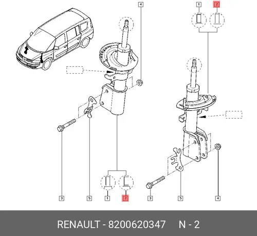 АМОРТИЗАТОР ПЕР. 8200620347 RENAULT