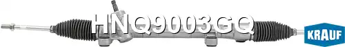 Рулевая рейка KRAUF HNQ9003GQ