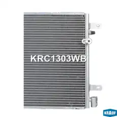 Радиатор кондиционера (конденсатор) KRAUF KRC1303WB