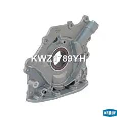 Насос масляный KWZ1789YH KRAUF