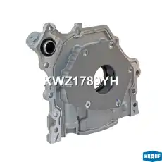 Насос масляный KWZ1789YH KRAUF